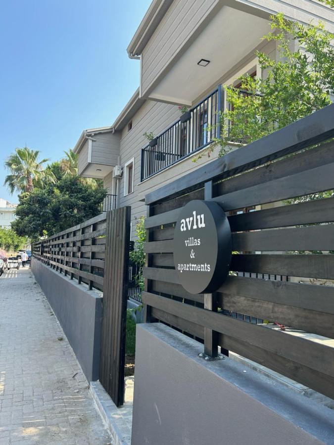 Avlu & Kemer